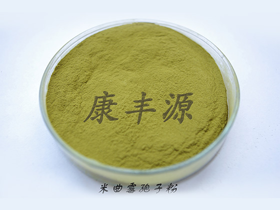 米曲霉孢子粉對飼料肥料有什么關系
